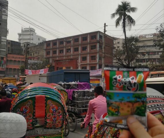 バングラデシュ