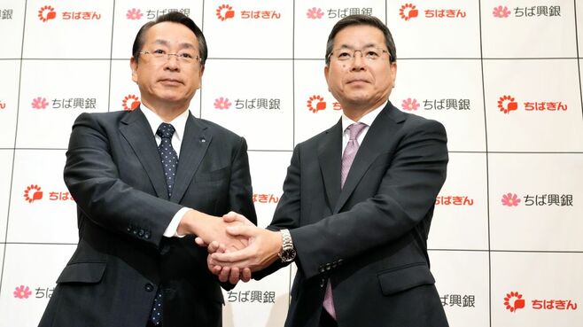 機運高まる｢地銀再編｣､業態超えたM&Aも俎上に