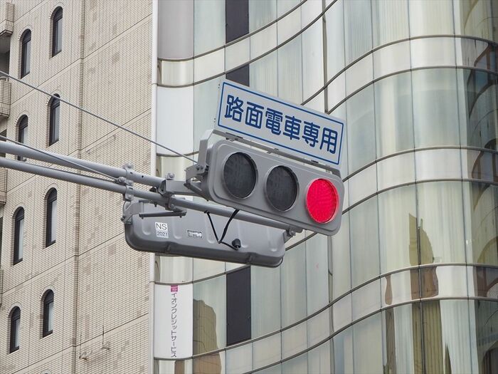すでに「路面電車専用」信号も設置されている