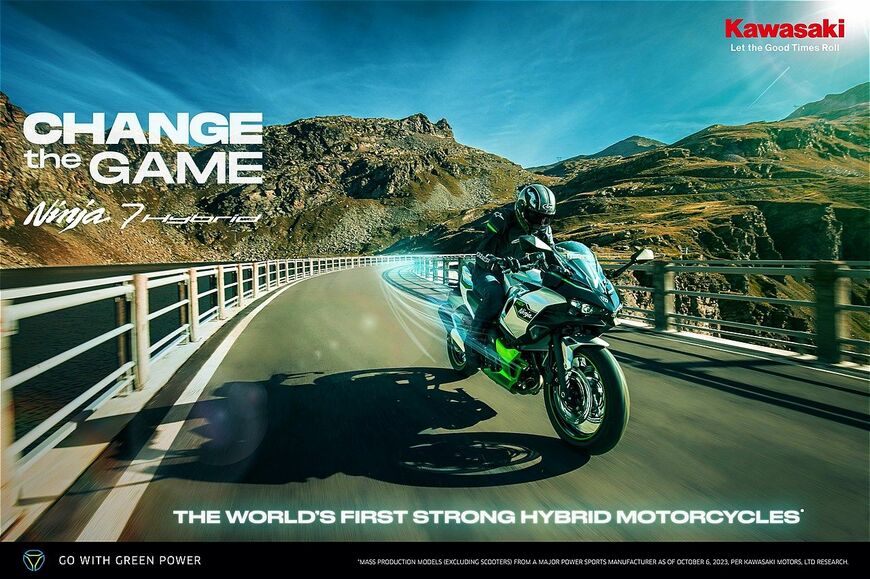 カワサキモータース「ニンジャ7ハイブリッド」（写真：カワサキモータースジャパン）