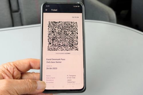 2022年以降はスマホのアプリとなった（2023年 筆者撮影）