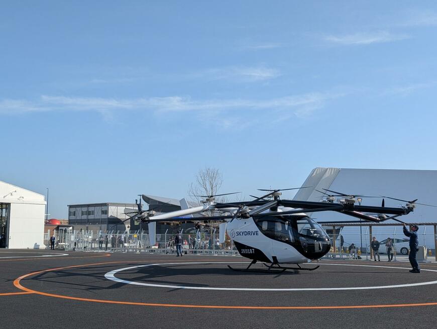 EXPO Vertiport