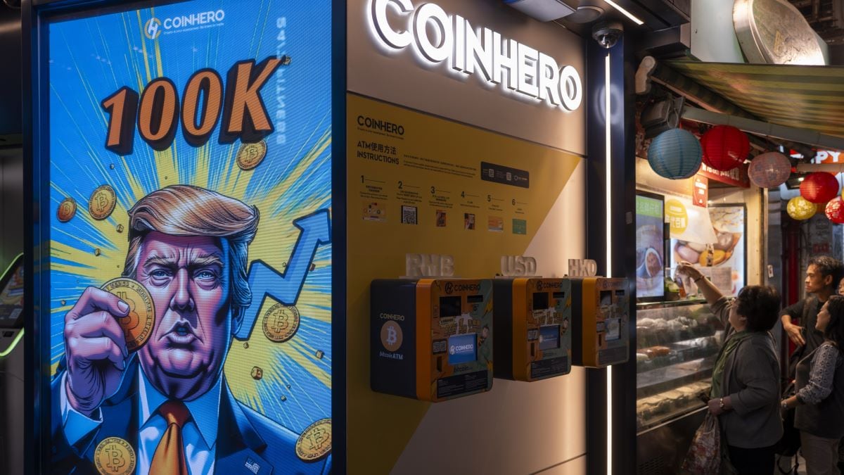 2025年は株もビットコインも経済も大暴落する懸念がある｜会社四季報オンライン