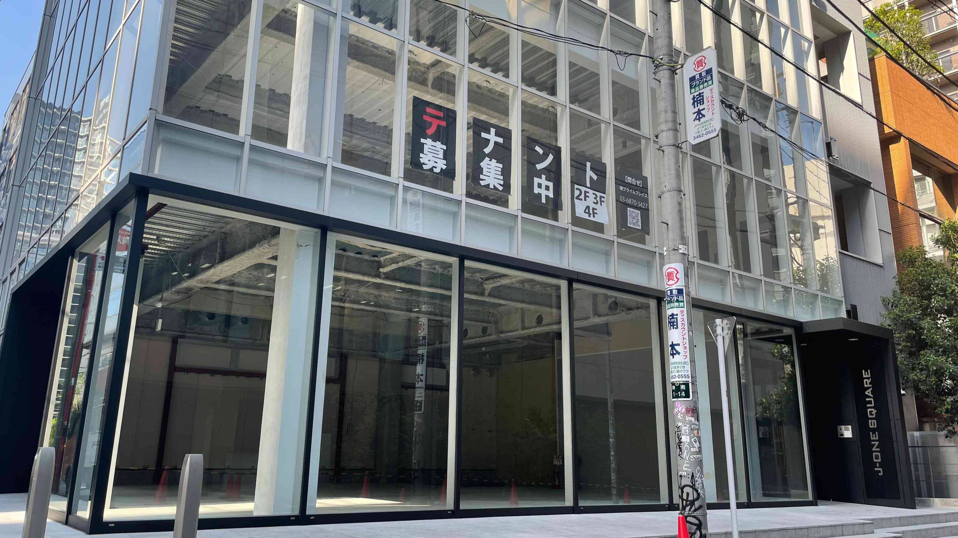 さらば ファッションの聖地 渋谷の大異変 専門店 ブランド 消費財 東洋経済オンライン 社会をよくする経済ニュース