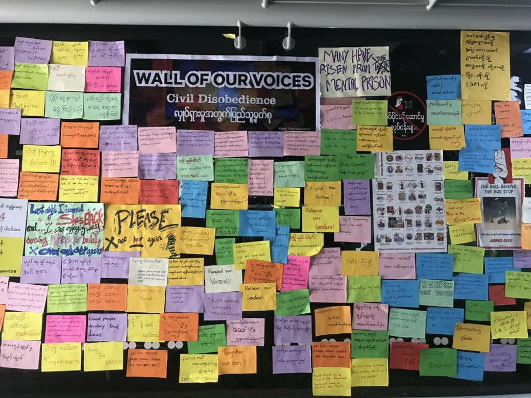 ミャンマークーデター｣衣食住奪われた市民の胸中（東洋経済オンライン）｜ｄメニューニュース（NTTドコモ）