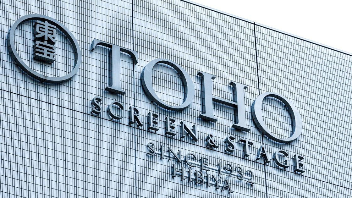 アニメ業界で存在感を増す東宝。アニメ製作に本格参入したのは2012年と後発組だ(撮影:今井康一)