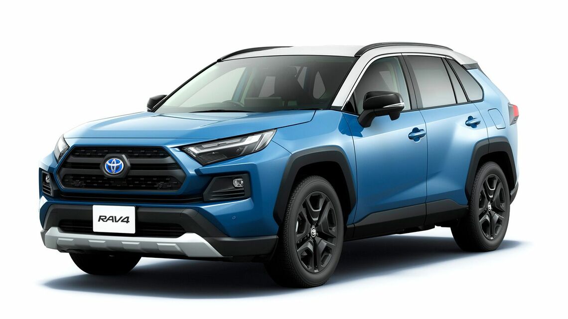 RAV4 Adventure