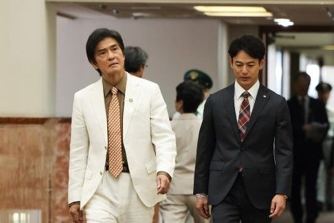 『ザ・ロイヤルファミリー』