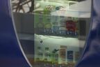 南海ラピートの自動販売機