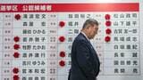 参院選で目標としてきた「与党で過半数の獲得」を下回る結果に終わった石破首相。自民党内から「石破降ろし」の声は出ているが、それが本格化する兆しはまだ見られない（写真：ブルームバーグ）