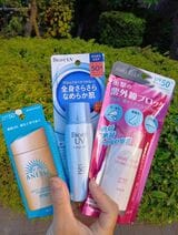 購入したのはコチラの3点（著者撮影）