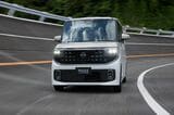 日産 ルークス（写真：日産自動車）