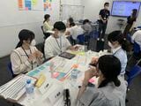 トヨタファイナンスの就業体験プログラムに参加した明治大学の学生たち