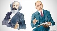 マルクスvs.ケインズ 環境･格差･テクノロジー 大乱世の思想ガイド