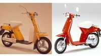 若者の味方｢原付バイク｣はどこへ消えた？ ヤマハ･ホンダ提携が示すバイク文化の凋落