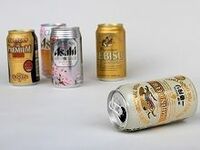 公務員が就業後に庁舎内でお酒を飲むのをどう思いますか？--東洋経済1000人意識調査