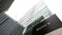 ソニー､巨額調達に飛び交う｢2つの憶測｣ 会社側はセンサー事業の拡大に充てると説明