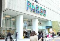 Ｊ.フロントと近鉄百貨店を分析する