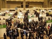 親の就職サポート--やるべきこと、やってはいけないこと