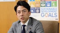 ｢カーボンニュートラルは経済成長のエンジン｣ インタビュー／環境相 兼内閣府特命担当相 小泉進次郎