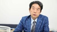 日本の脱炭素は｢再エネ｣をもっと議論すべきだ 政府の｢GX｣政策を国際大学の橘川副学長に聞く