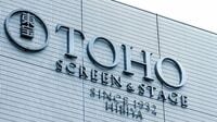 東宝社長が告白｢GKIDS192億円買収｣の舞台裏