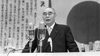 日本政治に今こそ求められる｢湛山精神｣の要諦