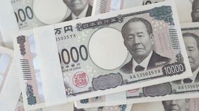 1位は1697万円！平均年収が高い職業ランキング