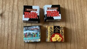 キムタク スニーカー 販売 金麦