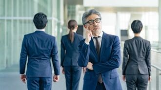 パワハラに怯えて指導できない人とできる人の差