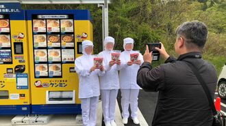 ｢ワケあり冷凍食品｣が名物になった深い訳