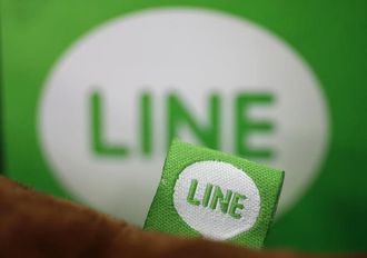 LINE､東証に上場手続きを再申請