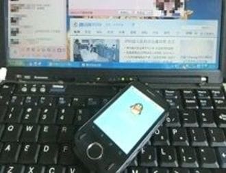 利用者数４億人、グリーが中国で手を結ぶ中国有数のネット企業・騰訊(Tencent)の実態