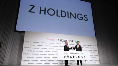 親会社ソフトバンクも不満､ZHD｢再編｣に漂う焦燥 ヤフー・LINEと