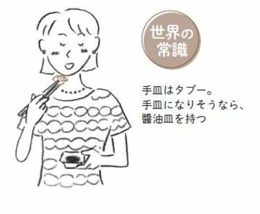 ワインでの乾杯｣みんなやらかしがちなNGマナー 結婚披露宴で知っておきたい和食､洋食､お酒のこと | リーダーシップ・教養・資格・スキル |  東洋経済オンライン