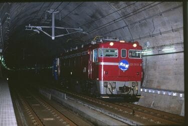 鉄道写真家が振り返る｢開業150年｣の長い道のり 100周年行事の会場は今