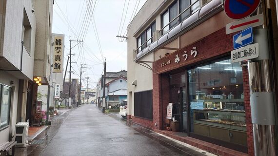 油津 商店街