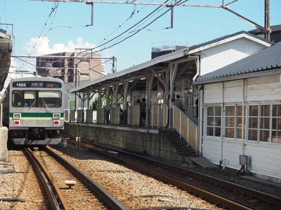 東急多摩川線 矢口渡駅