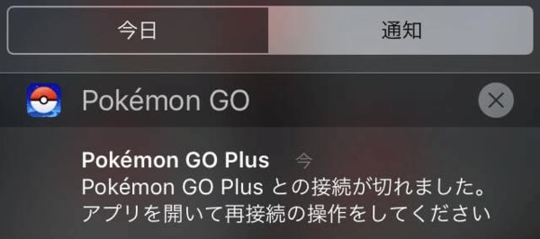 ポケモンgo新機能 相棒 で 君に決めた ビジネスパーソンのためのポケモンgo攻略法 東洋経済オンライン 社会をよくする経済ニュース