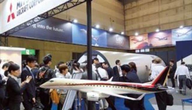 MRJロールアウト　記念ブック MRJロールアウト 記念ブック （#愛知 を#拠点 に#三菱航空機 が