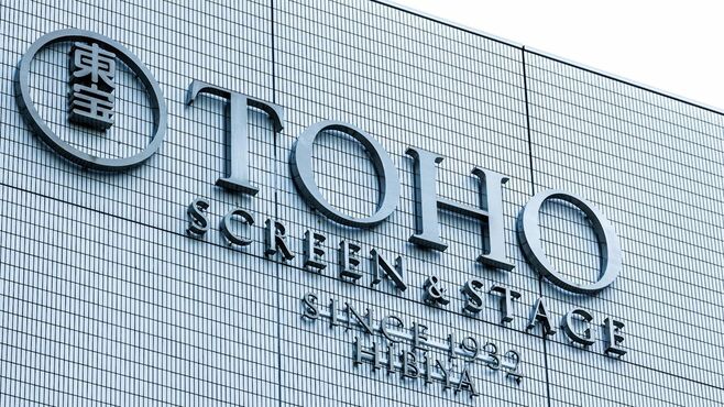東宝社長が告白｢GKIDS192億円買収｣の舞台裏