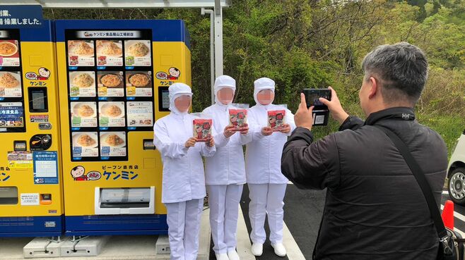 ｢ワケあり冷凍食品｣が名物になった深い訳
