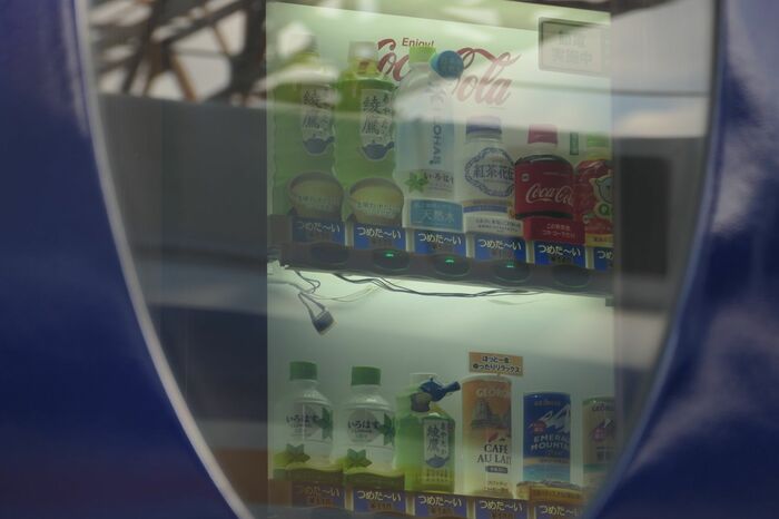 南海ラピートの自動販売機
