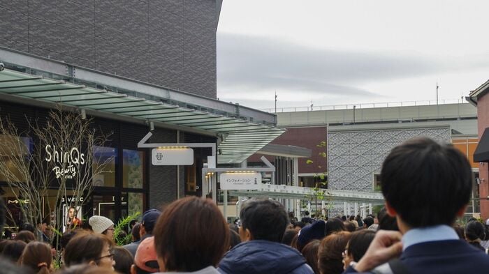 開業当日は多くの人が来場した