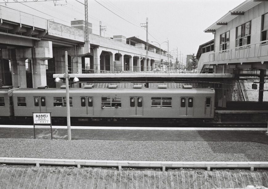 1974年当時の朝霞台駅