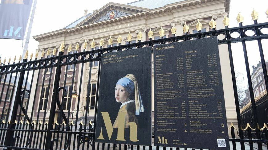マウリッツハイス王立美術館