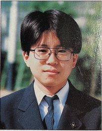 濱井正吾 浪人 早稲田