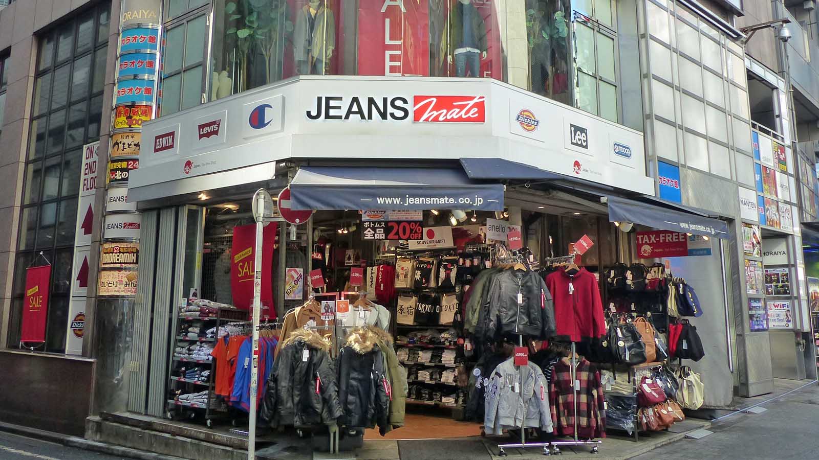 ジーンズメイト Rizap流改革 の成否は 専門店 ブランド 消費財 東洋経済オンライン 社会をよくする経済ニュース
