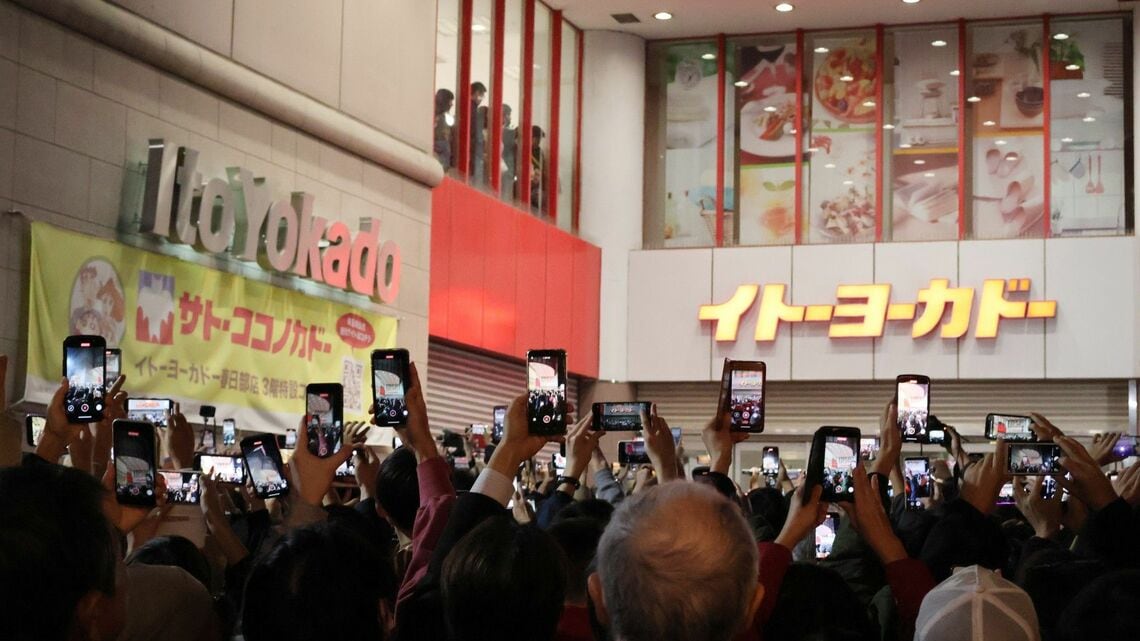 閉店した「イトーヨーカドー春日部店」（写真：時事）