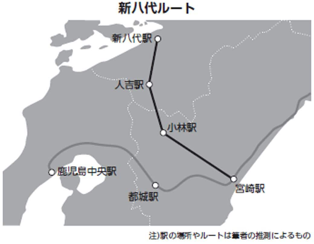 鉄道路線に翻弄される地域社会 - 「あの計画」はどうなったのか？